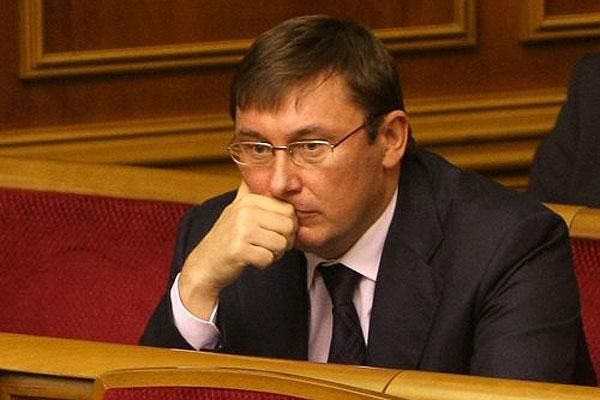 Нардепів позбавлять недоторканності вже цьогоріч, — Луценко