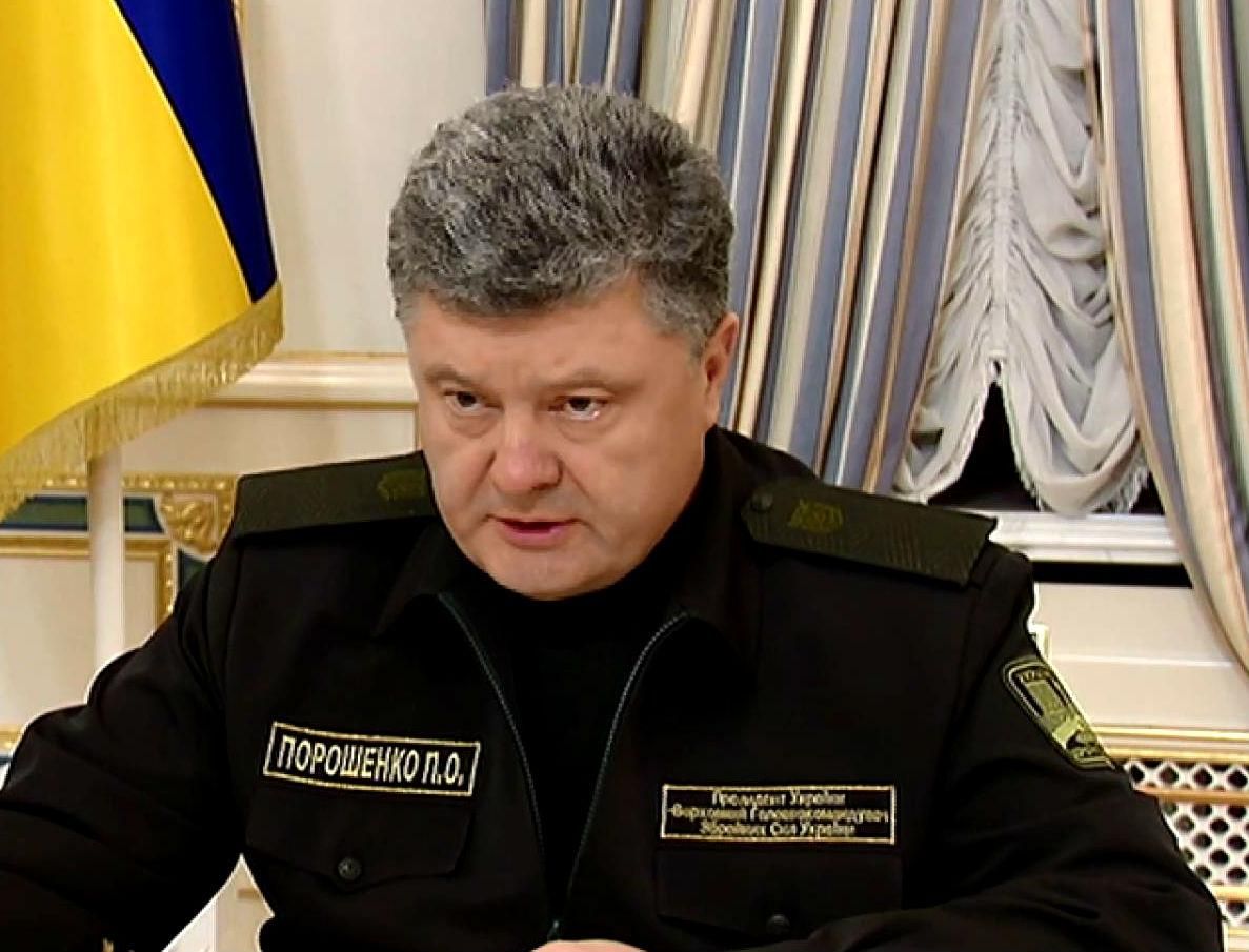 Ми отримали допомогу від усіх партнерів, з якими були укладені домовленості, — Порошенко Ми отримали допомогу від усіх партнерів, з якими були укладені домовленості, — Порошенко