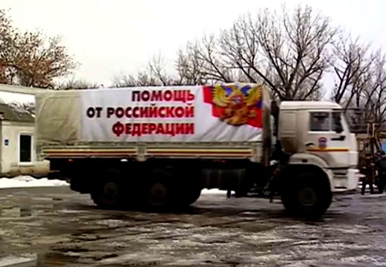 Терористи на Донбасі збагачуються на російській "гуманітарці"