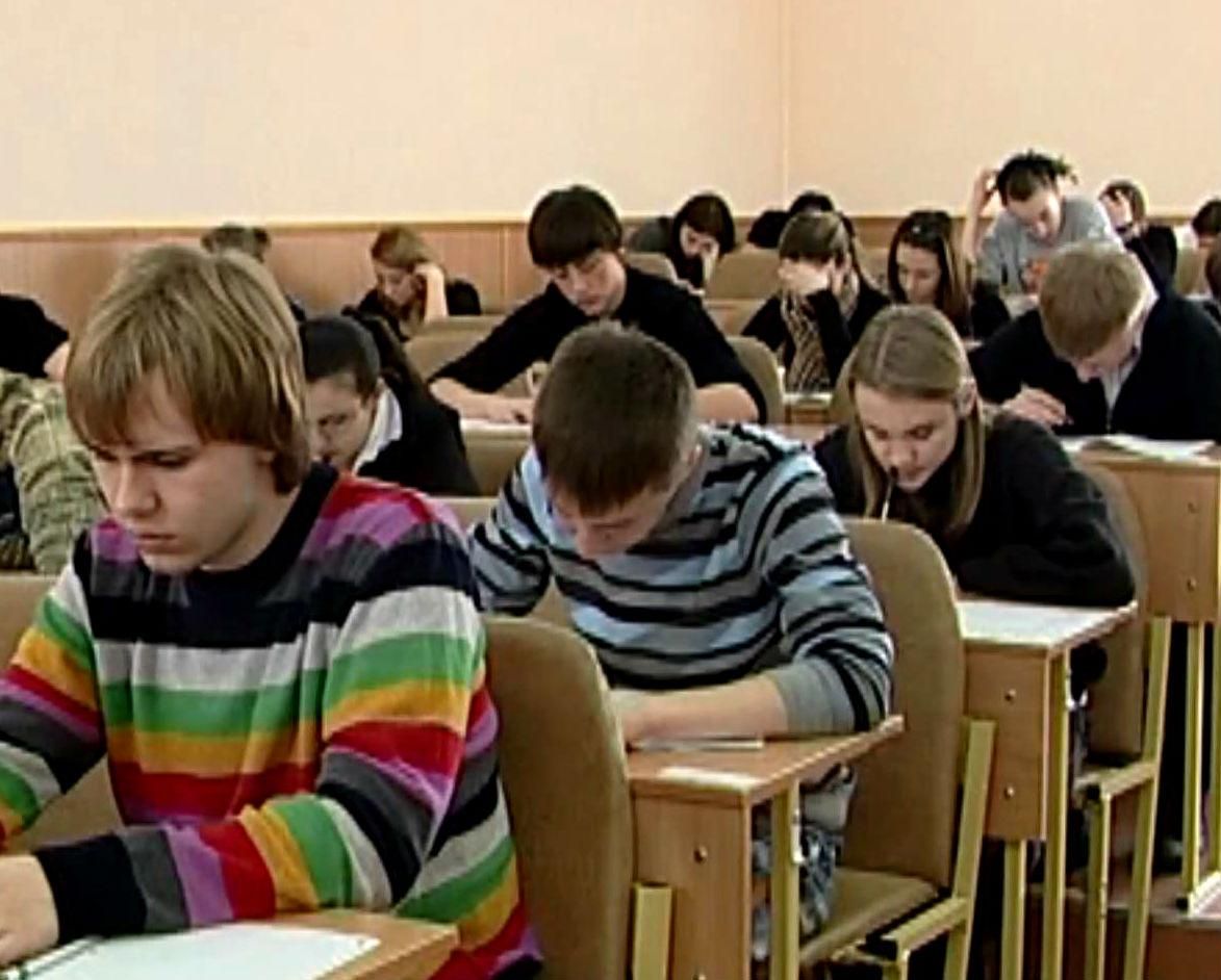 Сьогодні почалася реєстрація учасників на ЗНО Сьогодні почалася реєстрація учасників на ЗНО