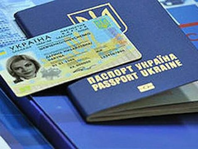 Біометричні паспорти досі не видають