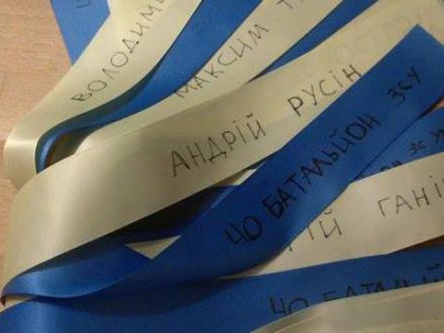 В Париже почтили память погибших бойцов 40-го батальона ВСУ (Фото) В Париже почтили память погибших бойцов 40-го батальона ВСУ (Фото)