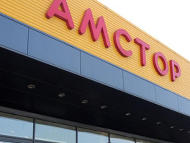 Магазини Новинського у Запоріжжі припинили роботу Магазини Новинського у Запоріжжі припинили роботу