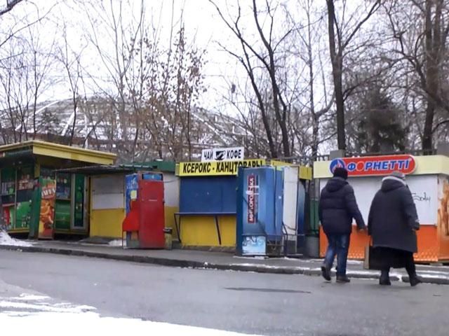 7 киевских МАФов отрезали за незаконное подключение к сети зоопарка