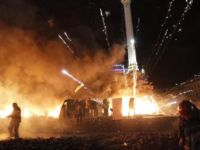 Правозащитники направили в Международный уголовный суд представление относительно Евромайдана Правозащитники направили в Международный уголовный суд представление относительно Евромайдана