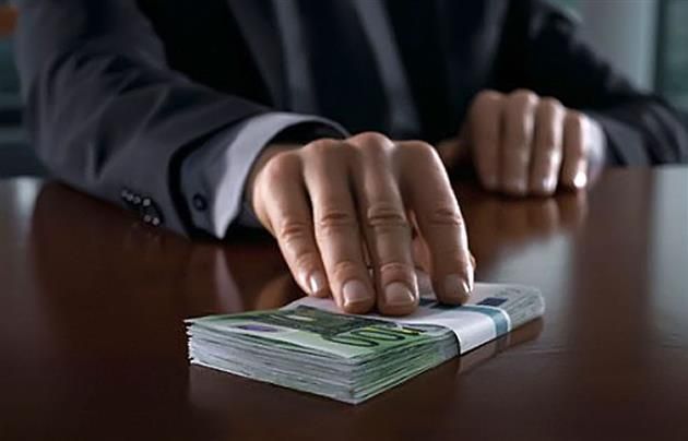 Конкурсна комісія Антикорупційного бюро збереться 9 січня Конкурсна комісія Антикорупційного бюро збереться 9 січня