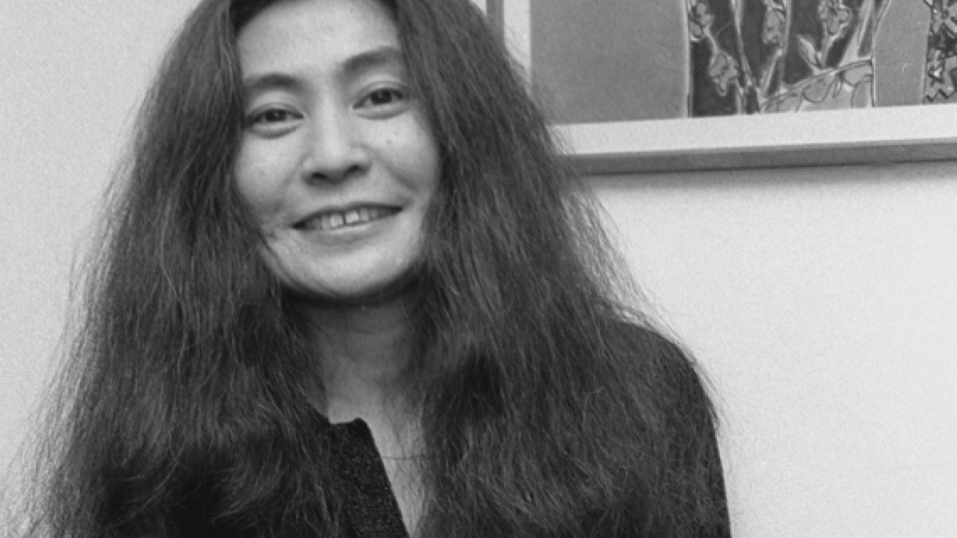 История успеха: Йоко Оно — муза легенды рок-н-ролла История успеха: Йоко Оно — муза легенды рок-н-ролла