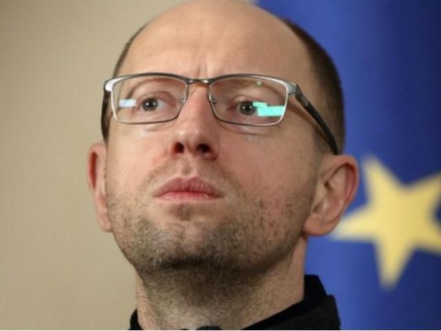 Яценюк обсудил с президентом Германии, как преодолеть российскую агрессию Яценюк обсудил с президентом Германии, как преодолеть российскую агрессию