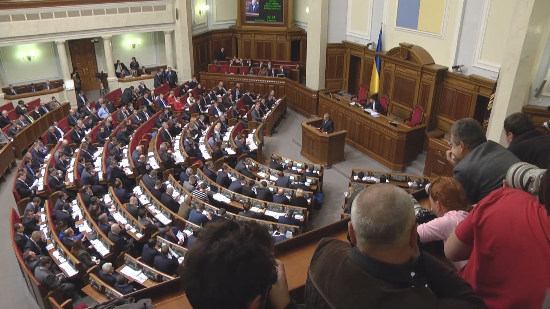 Украина: Перезагрузка власти Украина: Перезагрузка власти