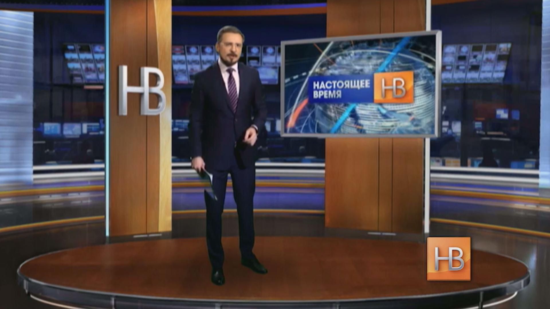 "Настоящее время": теракт у Парижі, марш проти мусульман "Настоящее время": теракт у Парижі, марш проти мусульман