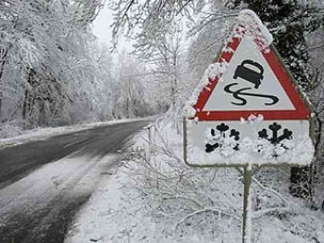 ГАИ Украины предупреждает водителей о сложных условиях на дорогах 9-10 января
