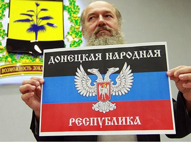 Терористи "ДНР" транслюють російські канали, які заборонені в Україні