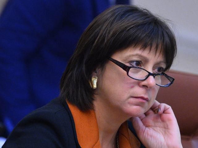 Яресько рассказала, в каком случае Украина может получить новые кредиты Яресько рассказала, в каком случае Украина может получить новые кредиты