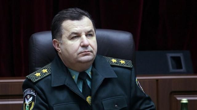 Минобороны показало свои расходы за год Минобороны показало свои расходы за год