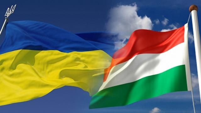 Угорська опозиція вимагає переговорів з Україною щодо подвійного громадянства Угорська опозиція вимагає переговорів з Україною щодо подвійного громадянства