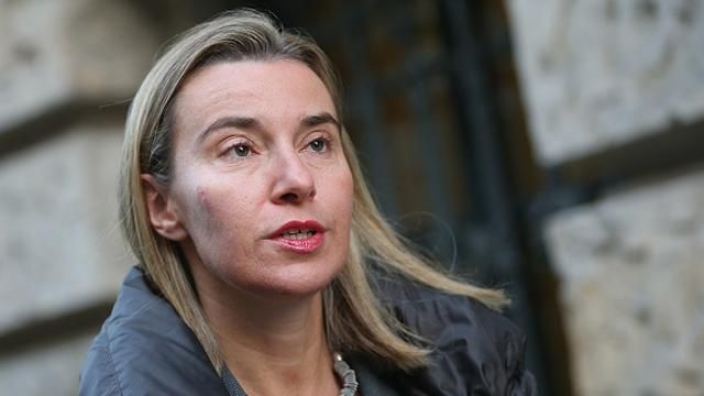 Зустріч в Астані все ще під питанням, — Могеріні Зустріч в Астані все ще під питанням, — Могеріні