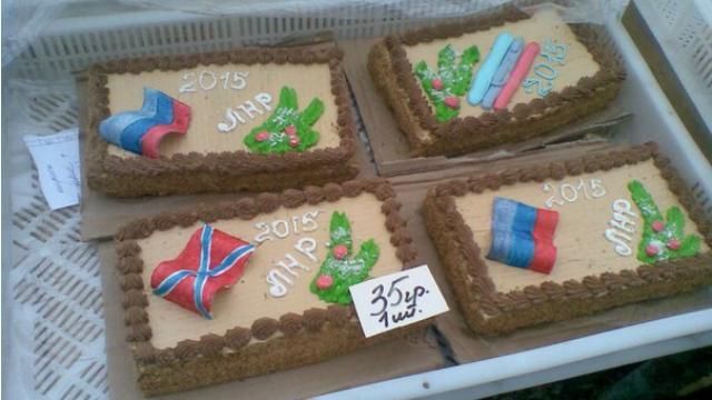 В Луганске продают торты с символикой террористов