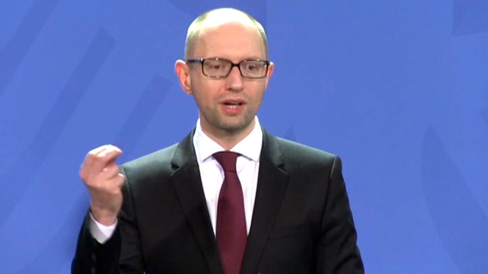 Яценюк пригласил немецких инвесторов в украинскую энергетику Яценюк пригласил немецких инвесторов в украинскую энергетику