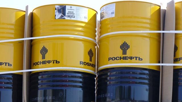 "Роснєфть" заморозила ряд проектів через санкції
