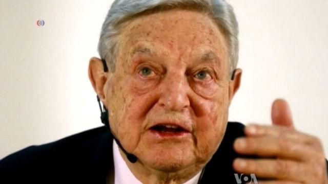 "Голос Америки": фінансова допомога Україні "Голос Америки": фінансова допомога Україні