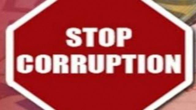 Вибиратимуть директора антикорупційного бюро Вибиратимуть директора антикорупційного бюро