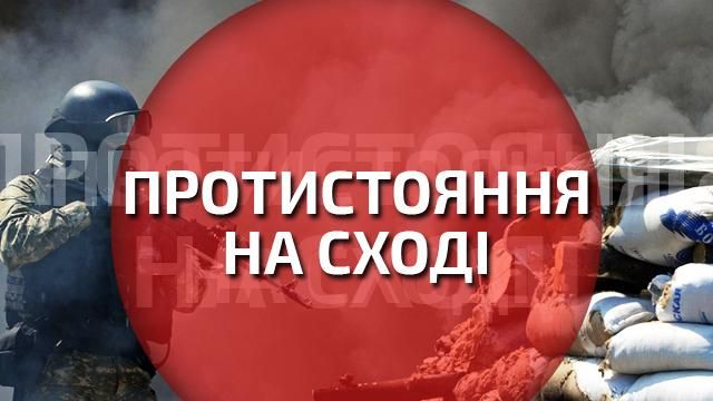 Терористи посилюють обстріли Луганщини: луплять "Градами" по житлових будинках 