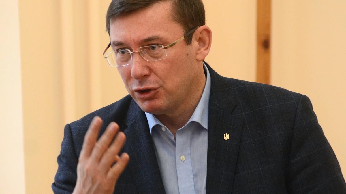 Луценко опублікував текст законопроекту про Національну поліцію Луценко опублікував текст законопроекту про Національну поліцію