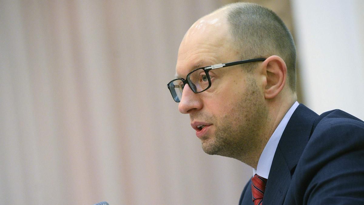 Засідання Уряду Засідання Уряду