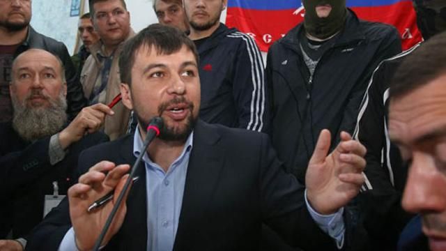 Терористи кажуть, що Контактна група щодо Донбасу провела Skype-консультацію