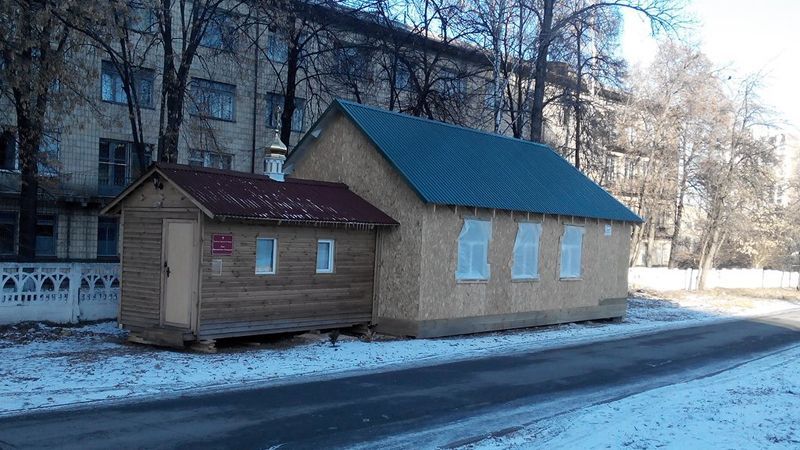 УПЦ МП захопила землю в Києві УПЦ МП захопила землю в Києві