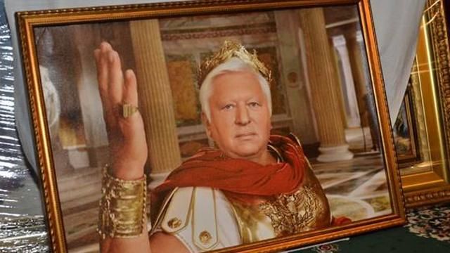 Будинки Захарченка та Пшонки не перебувають під арештом, — журналіст Будинки Захарченка та Пшонки не перебувають під арештом, — журналіст