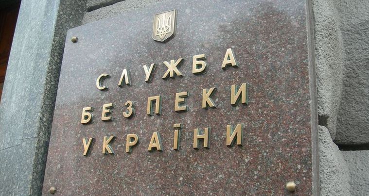 У Запоріжжі СБУ затримала бойовика, який готував теракти
У Запоріжжі СБУ затримала бойовика, який готував теракти