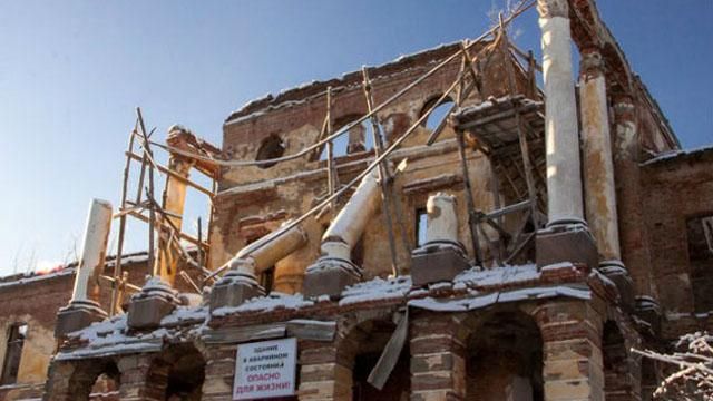 В России рухнул дворец Романовых