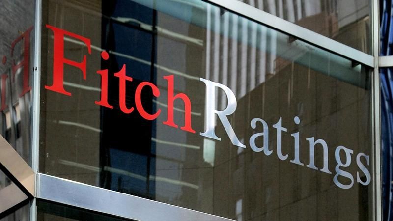 Fitch знизило рейтинг Росії до найнижчого з усіх можливих Fitch знизило рейтинг Росії до найнижчого з усіх можливих