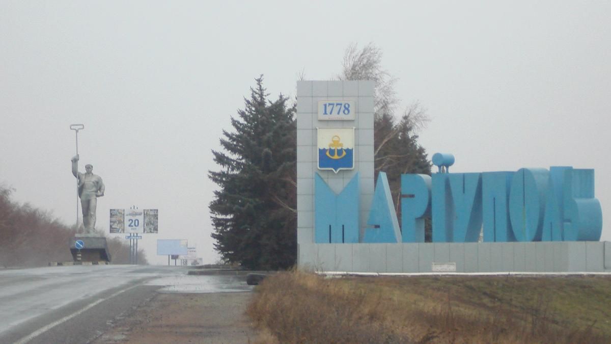 До Маріуполя можна буде потрапити за спеціальними списками, — міський голова До Маріуполя можна буде потрапити за спеціальними списками, — міський голова