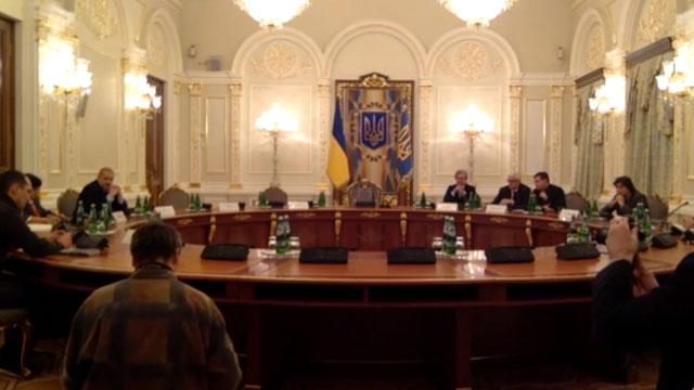 В Киеве заседает конкурсная комиссия по избранию главы антикоррупционного бюро (Онлайн)
