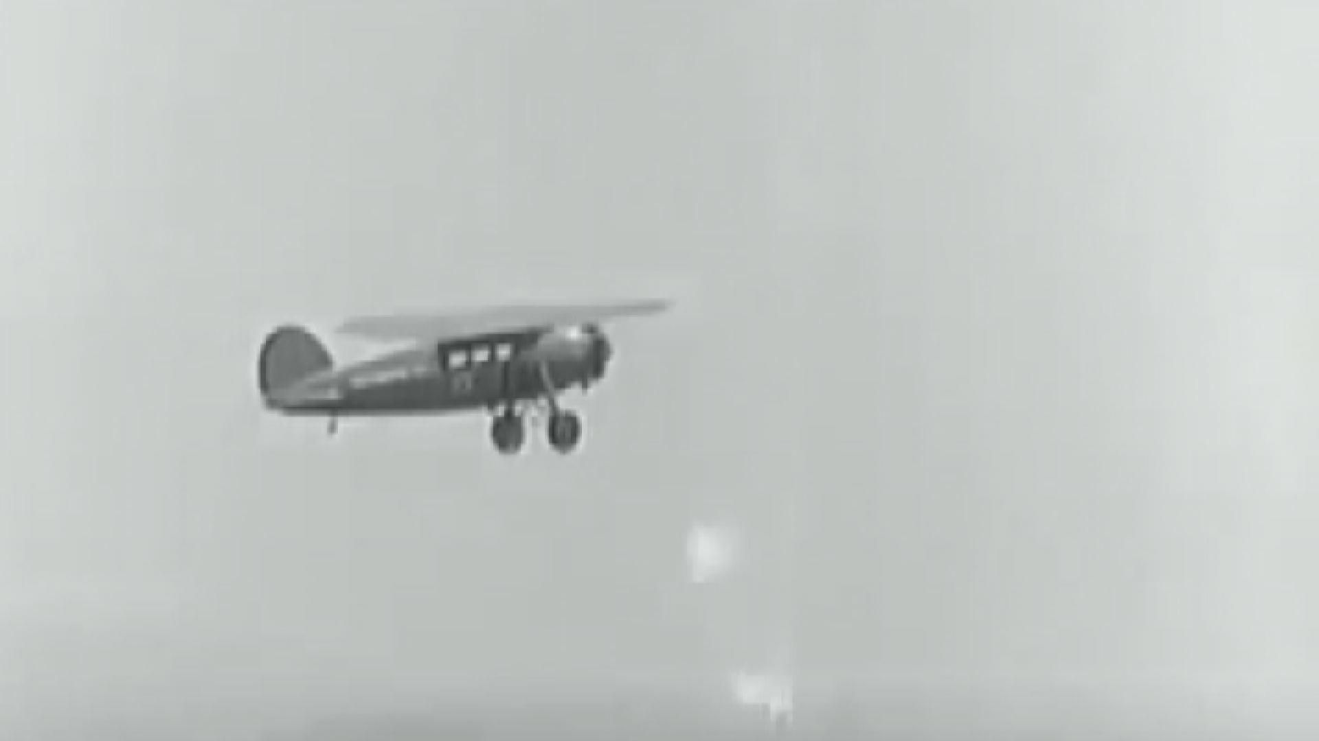 День в історії. 80 років тому уперше в історії льотчиця перелетіла Тихий океан