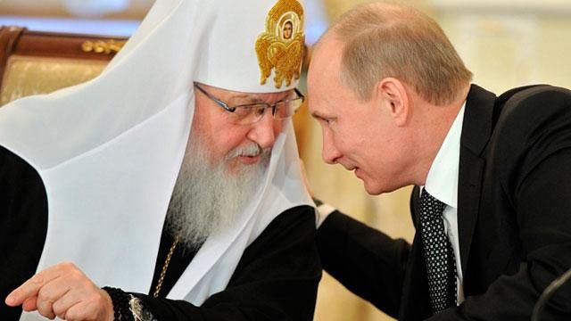 Патріарх Кирил заговорив про рублі