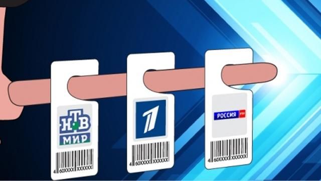 На саммите "Восточного партнерства" могут договориться о создании антипропагандистского канала На саммите "Восточного партнерства" могут договориться о создании антипропагандистского канала