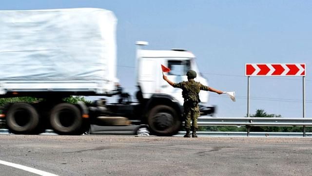 У мережі з'явилося відео із вмістом російського “гумконвою” У мережі з'явилося відео із вмістом російського “гумконвою”