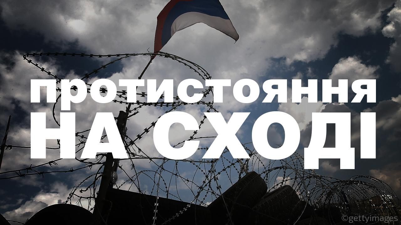 Через обстріли припинено роботу кількох пунктів пропуску з зони АТО