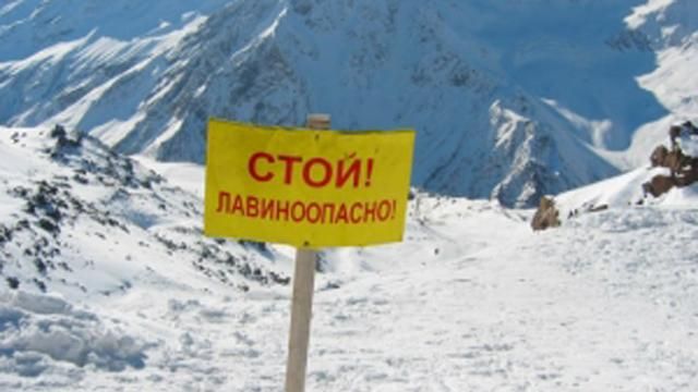 В Крыму из-за потепления сошла лавина В Крыму из-за потепления сошла лавина