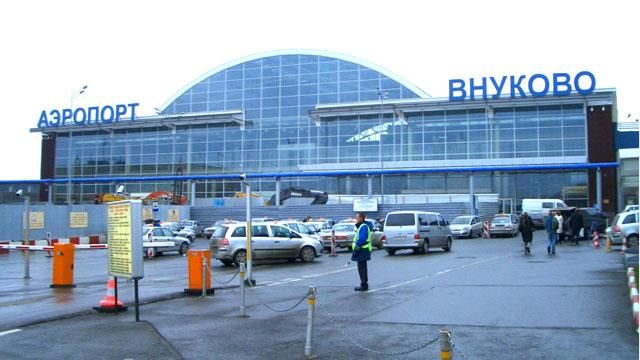 Негода зупинила роботу авіарейсів у Москві Негода зупинила роботу авіарейсів у Москві