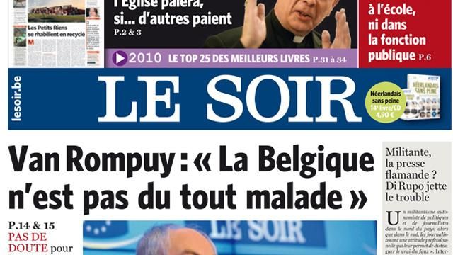 Полиция уже знает, кто угрожал взрывом в редакции Le Soir