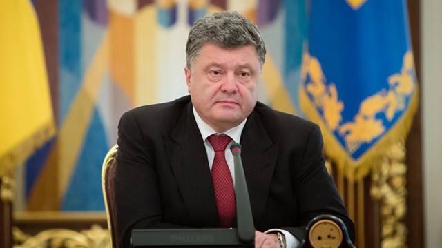 ЄС підтримав ідею щодо створення російськомовного каналу антипропаганди, — Порошенко ЄС підтримав ідею щодо створення російськомовного каналу антипропаганди, — Порошенко