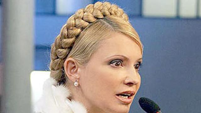 Мы не голосовали за то, что опубликовали, - Тимошенко о бюджетных законах