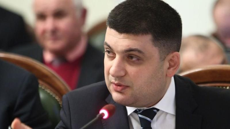 Рада цього тижня розгляне два законопроекти щодо децентралізації, — Гройсман Рада цього тижня розгляне два законопроекти щодо децентралізації, — Гройсман