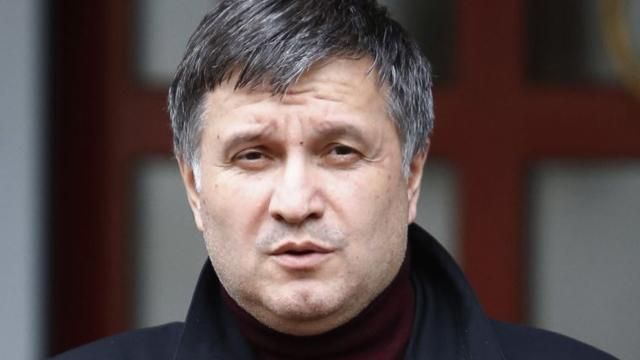 Генпрокурор Росії маніпулює правдою, — Аваков Генпрокурор Росії маніпулює правдою, — Аваков