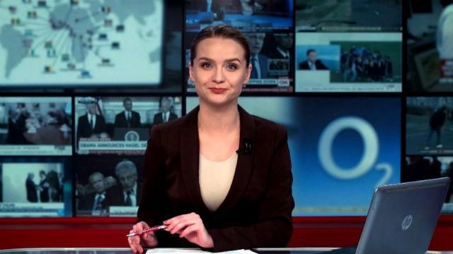 Выпуск новостей 12 января по состоянию на 13:00 - 12 января 2015 - Телеканал новин 24