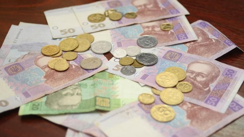 Індексація зарплат і пенсій передбачена законом про оптимізацію соцвидатків Індексація зарплат і пенсій передбачена законом про оптимізацію соцвидатків